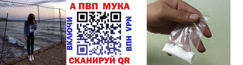 Марихуана Вяземский