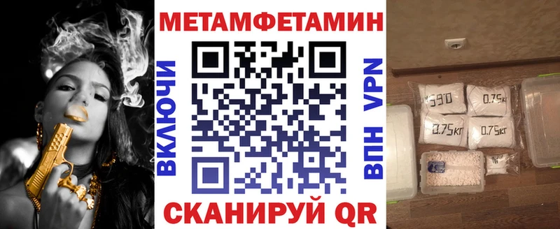 цены   Вяземский  omg tor  Amphetamine 98% 