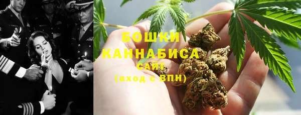 меф Белокуриха