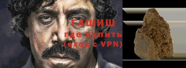 твердый Белоозёрский