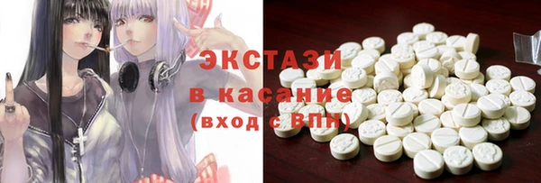 твердый Белоозёрский