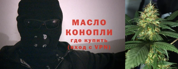 твердый Белоозёрский