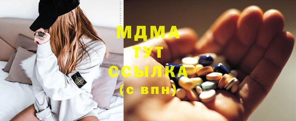 твердый Белоозёрский
