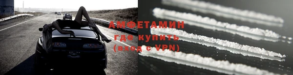 твердый Белоозёрский