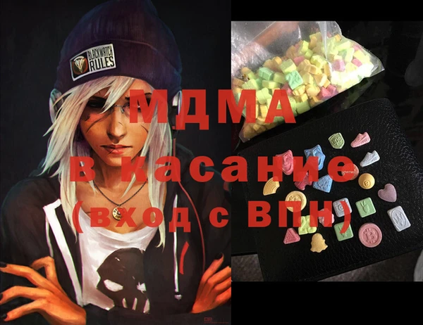 твердый Белоозёрский