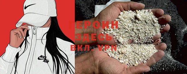 твердый Белоозёрский