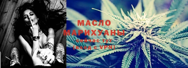 твердый Белоозёрский