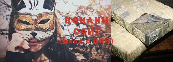 твердый Белоозёрский