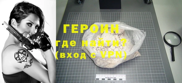 твердый Белоозёрский