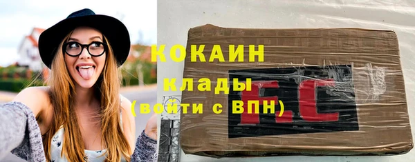 твердый Белоозёрский