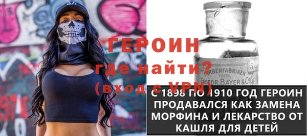 твердый Белоозёрский