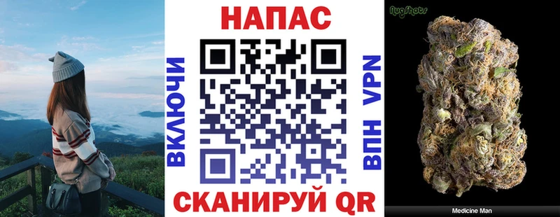 Конопля конопля  наркота  Вяземский 